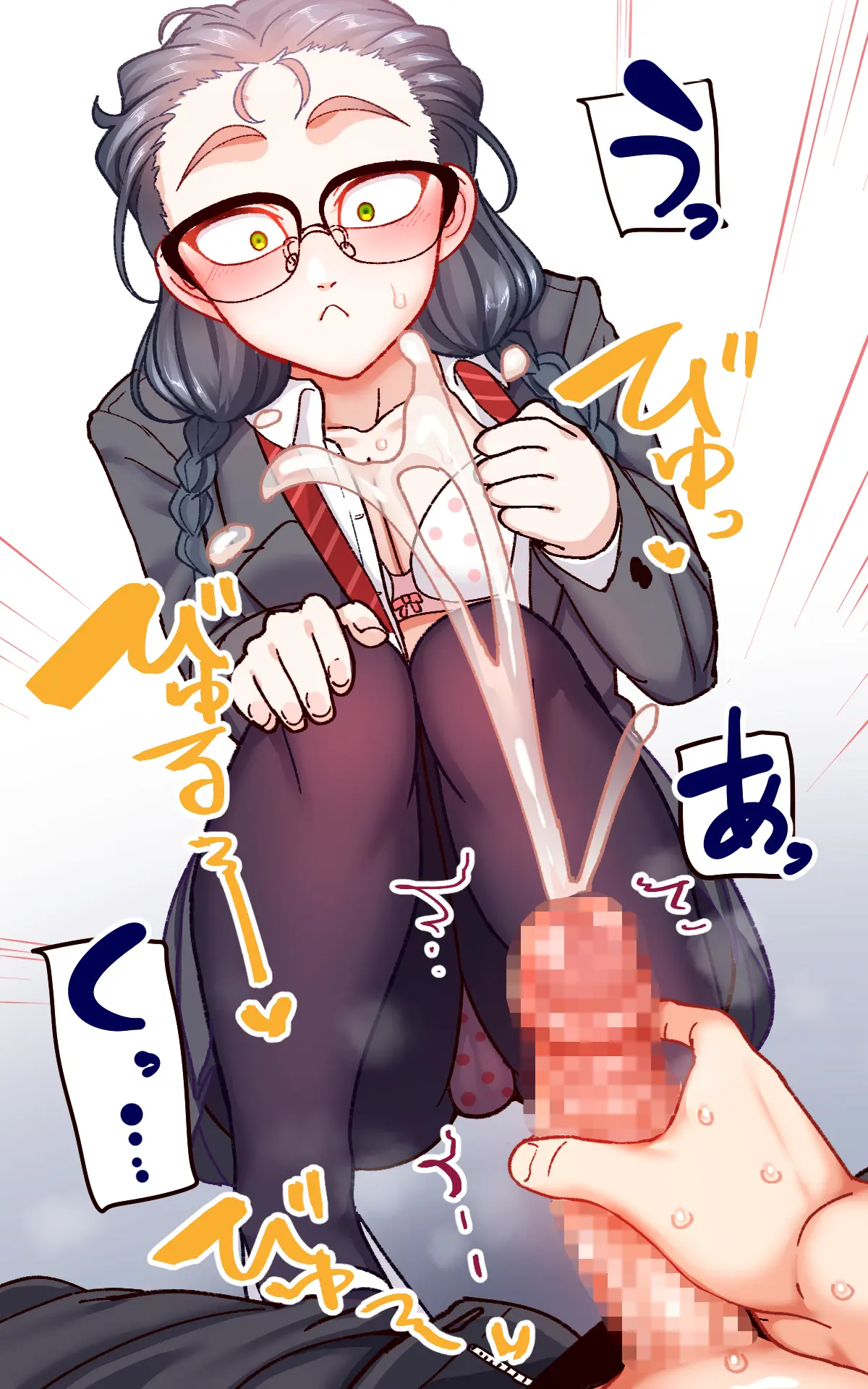 Gakuen Suppo Nikki 9 ~Tonikaku Ironna Onna To Yarimakuri Hen~ ｜ 학원 원교 일기 9 ~아무튼 다양한 여자들이랑 마구 해대는 편~